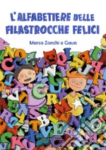 Zanchi Marco
