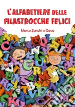 Zanchi Marco