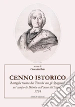 Tota C. (cur.)