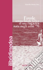 Sivo Mariella Medea