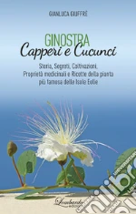 Giuffr Gianluca