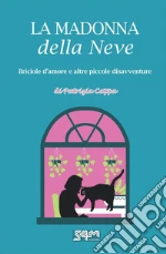 Cappa Patrizia