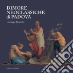 Pavanello Giuseppe