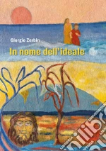 Zerbin Giorgio