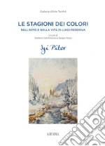 Dell'Antonio S. (cur.); Rossi S. (cur.)