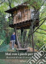 Dal R Pier