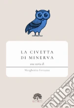 Ferrazza Margherita