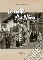 Novaria Mary