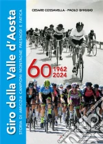Cossavella Cesare; Ghiggio Paolo
