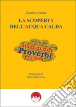 Grande Rosalia