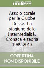 Mori Massimo