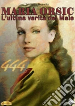 Masullo Antonio