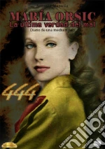 Masullo Antonio