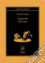 Corgo Arminio