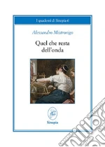 Mistrorigo Alessandro