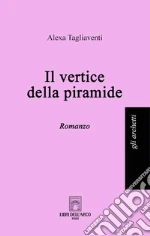 Tagliaventi Alexa