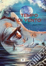 Neri Daniele