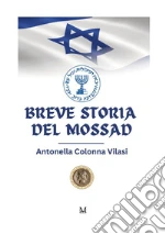 Colonna Vilasi Antonella