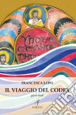 Lupo Francesca