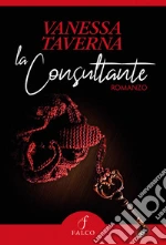 Taverna Vanessa