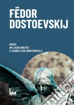 Dostoevskij Fdor