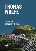 Wolfe Thomas