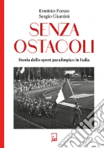 Fonzo Erminio; Giuntini Sergio