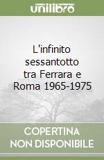 Rubbi Antonio