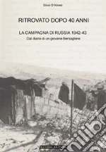 D'Aloiso Silvio