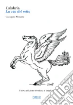 Merante Giuseppe