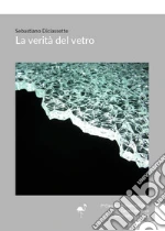 Sebastiano Diciassette