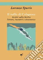 Spurio Lorenzo