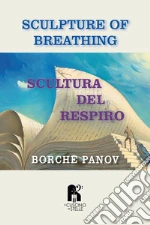 Panov Borche