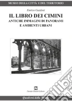 Guidoni Enrico