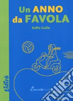 Gallo Sofia