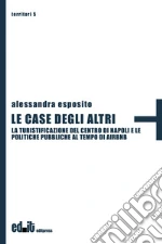 Esposito Alessandra