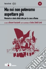 Fusciardi B. (cur.); Zitelli Conti G. (cur.)