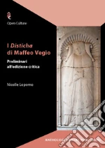 Lopomo Nicolle
