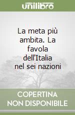 Borsani Benedetta
