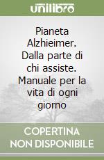 Bernardi Roberta; Cavicchio Alessandra; Fiorenzi Daniela