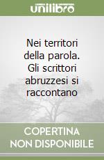 Pasqualone M. (cur.)