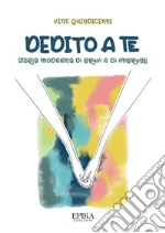 Venti Quindicenni