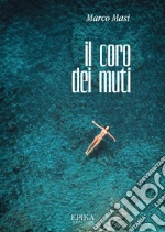 Masi Marco