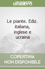 Graziano Asia