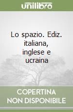 Graziano Asia; Lopardo Laura