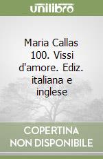 Guida G. (cur.)