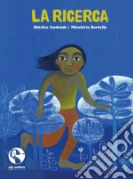 Andrade Shirley