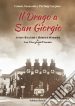 Vergineo Gianni; Vergineo Giancarlo; Vergineo Pierluigi