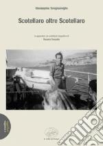 Scognamiglio Giuseppina