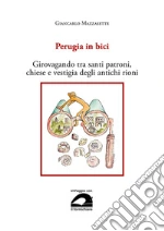Mazzasette Giancarlo